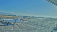 Kirishima - Aeropuerto de Kagoshima