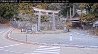 Nagano - Togakushi Jinja