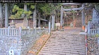 Nagano - Togakushi Houkosha