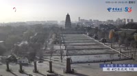 Xi’an - Wielka Pagoda Dzikich Gęsi