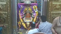 Mumbaj (Bombaj) - Shree Mumbadevi Mandir Charities
