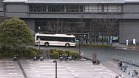 Kioto - Universidad Sangyo de Kioto - Estación de autobuses