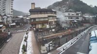 Yumura Onsen