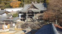 Miyoshi - Hashikura Temple