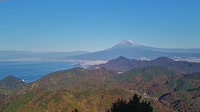 Izunokuni - Ao Terrace - Izu Panorama Park