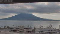 Kagoshima (鹿児島市) - Sakurajima Volcano