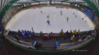 Černošice - Ice hockey rink