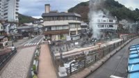 Yumura Onsen