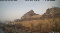 Osh - Sulayman Mountain