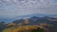 Izunokuni - Ao Terrace - Izu Panorama Park