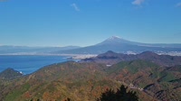 Izunokuni - Ao Terrace - Izu Panorama Park