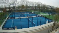 Waregem - Tennisclub