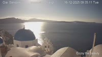 Santorini - Oia - Evmenia Luxury Cave Villa