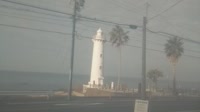 Mihama - Noma Faro