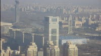 Pékin - Panorama de la ville - Parc Olympique