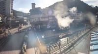 Yumura Onsen
