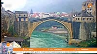 Mostar - Stari most