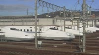 Kasuga - Stazione Hakata-Minami - Shinkansen