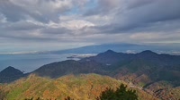 Izunokuni - Ao Terrace - Izu Panorama Park