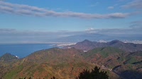 Izunokuni - Ao Terrace - Izu Panorama Park