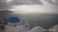 Santoryn - Oia - Evmenia Luxury Cave Villa