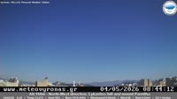 Atenas - Vironos