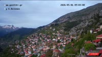 Gardiki - Vista panorámica