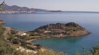 Crète - Agios Nikolaos - Ammoudara