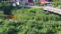 Yan - Teroi - Sungai Gurun Diversion
