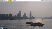 Hong Kong - Victoria Harbour