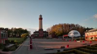 Faro
