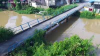 Pendang - Sungai Pendang