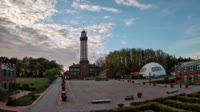 Faro