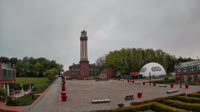 Miniaturka