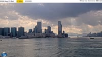 Hong Kong - Victoria Harbour