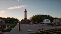 Phare