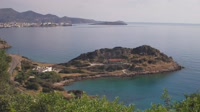 Crète - Agios Nikolaos - Ammoudara
