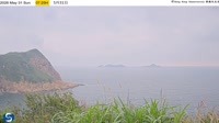 Hongkong - Clear Water Bay