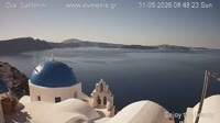 Santorin - Oia - Evmenia Luxury Cave Villa