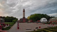 Miniaturka