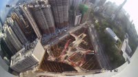 Hongkong - Kwong Wah Hospital