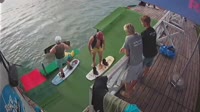 Wake park