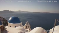 Santorini - Oia - Evmenia Luxury Cave Villa