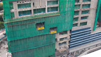 Hong Kong - Kai Tak Hospital