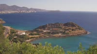 Creta - Agios Nikolaos - Ammoudara