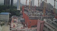 Honkongas - North District Hospital
