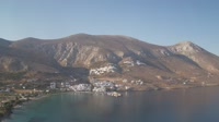 Amorgos - Aegiali Beach