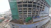 Hongkong - Prince of Wales Hospital
