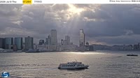 Hong Kong - Victoria Harbour