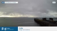 Coll - Arinagour - Ferry Terminal
